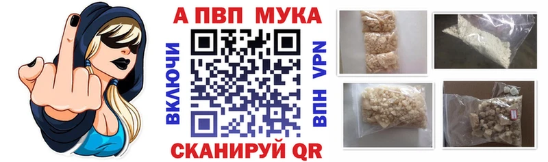 Названия наркотиков Каменск-Уральский Псилоцибиновые грибы  Cocaine  ГАШИШ  Метадон  Каннабис 
