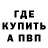 Амфетамин VHQ Aleksandr Burgardt