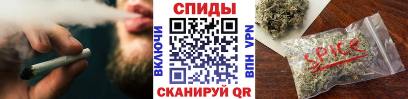 площадка клад  Каменск-Уральский  БУТИРАТ оксибутират 