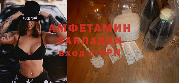 a pvp Беломорск
