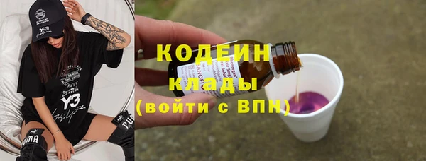 a pvp Беломорск