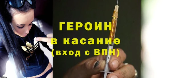 a pvp Беломорск
