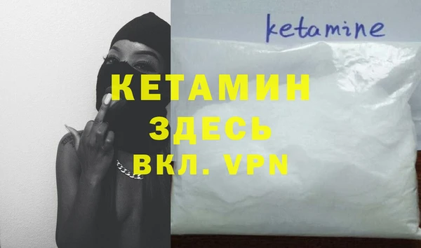 каннабис Белоозёрский