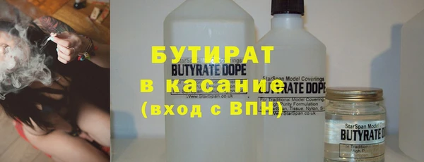 a pvp Беломорск