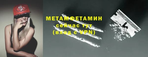 a pvp Беломорск