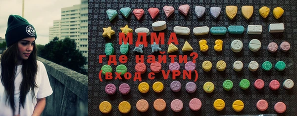 a pvp Беломорск