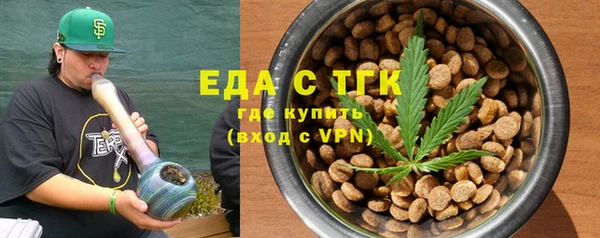 a pvp Беломорск