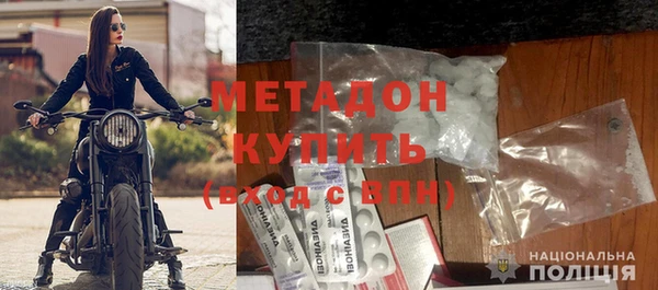 a pvp Беломорск