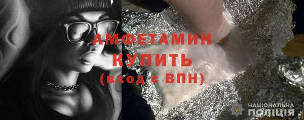 каннабис Белоозёрский