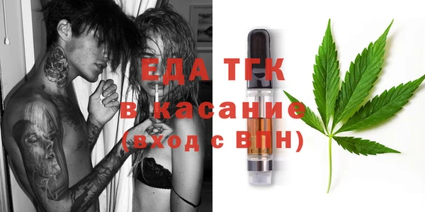каннабис Белоозёрский