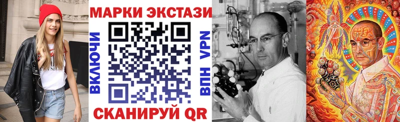 закладки  Каменск-Уральский  blacksprut как войти  Марки N-bome 1500мкг 
