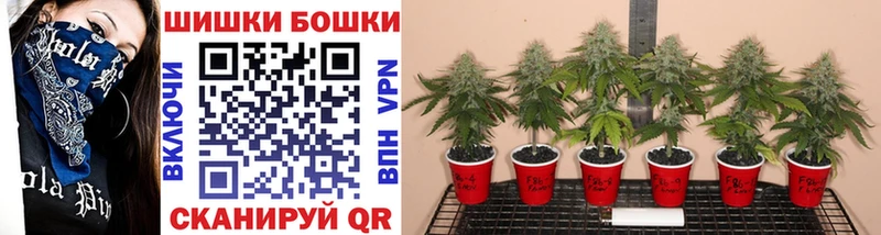 Марихуана OG Kush  Каменск-Уральский 